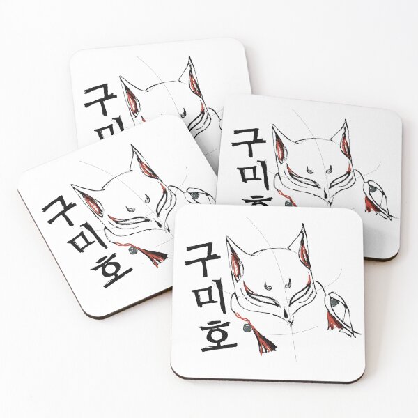 Item preview, Tale of the nine Tailed fox Gumiho Mask | kdrama Kitsune  designed and sold by Kdramaspot.