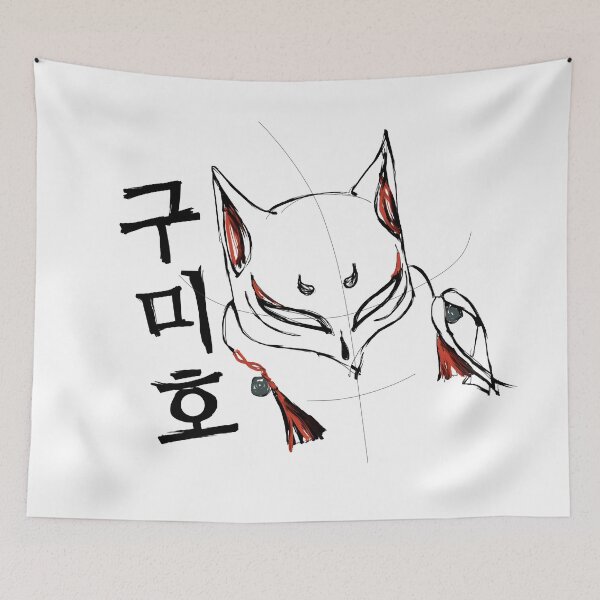 Item preview, Tale of the nine Tailed fox Gumiho Mask | kdrama Kitsune  designed and sold by Kdramaspot.
