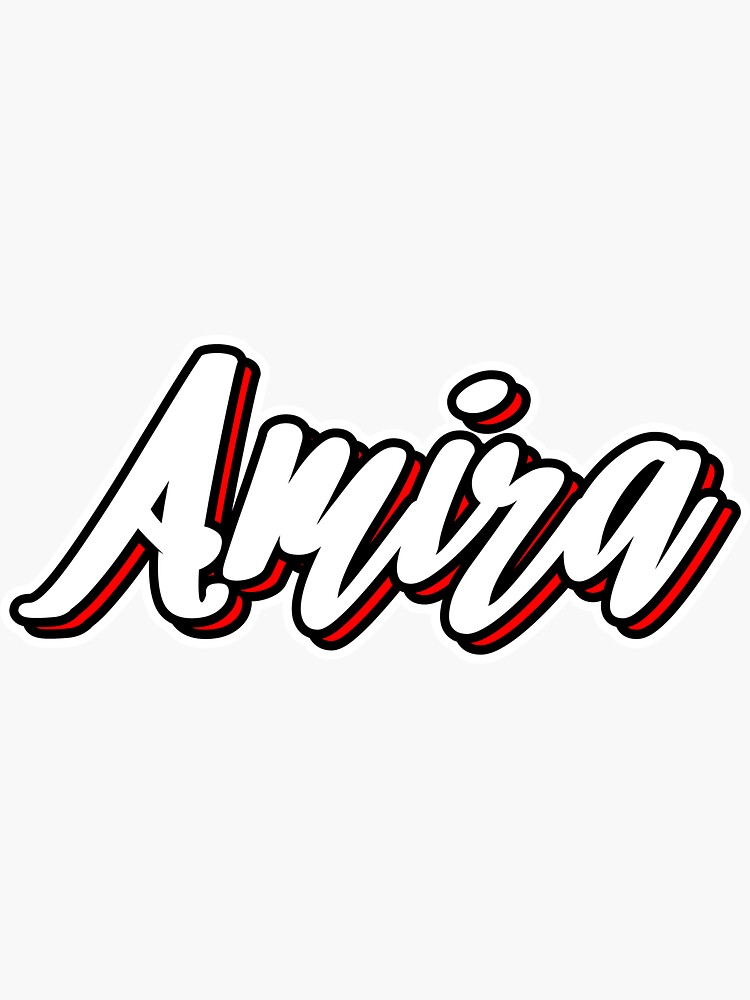 Amira first name hand lettering design