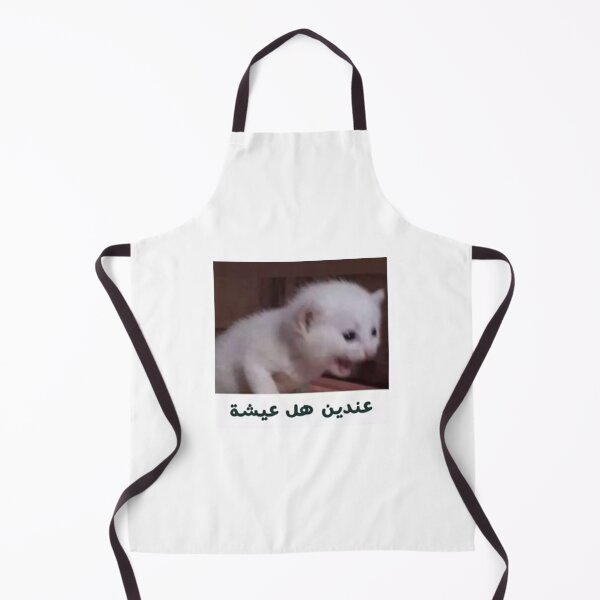 Item preview, Cat memes designed and sold by K.Habibi.