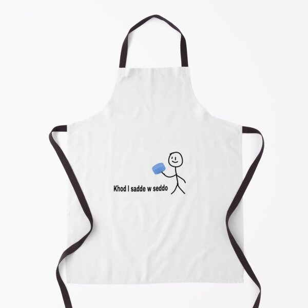 Item preview, Lebanese memes designed and sold by K.Habibi.