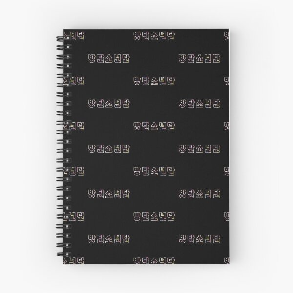 Item preview, Bangtan Boys | BTS 방탄소년단 designed and sold by Kdramaspot.