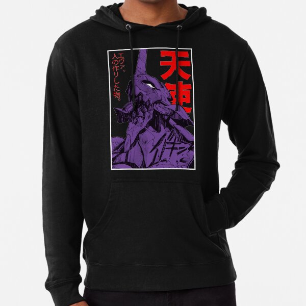 Evangelion robot kanji Lightweight Hoodie