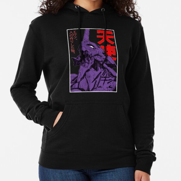 Evangelion robot kanji Lightweight Hoodie