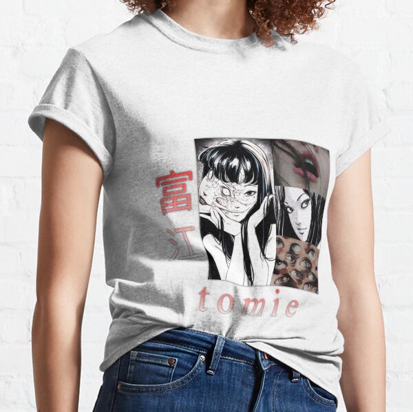 E5 Af 8c E6 B1 9f T Shirts For Sale Redbubble