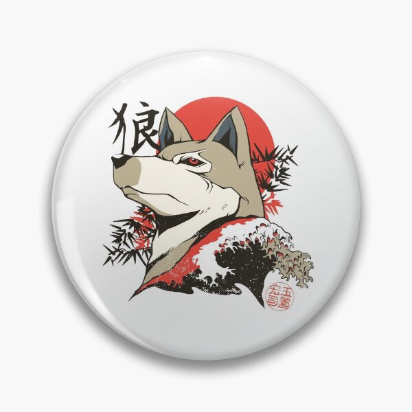 Item preview, Emperor Japan Wolf designed and sold by EclairVanilla.