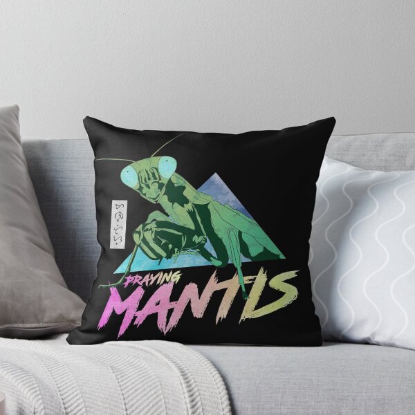 Item preview, Praying Mantis designed and sold by ThorReyes.