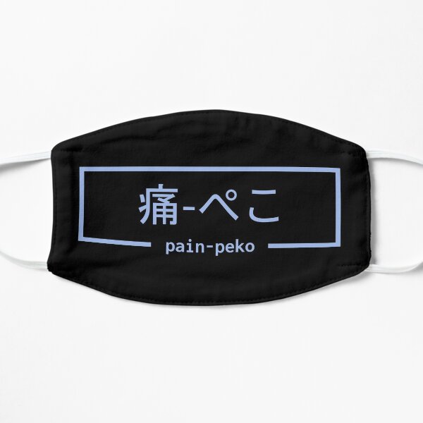 Pain Peko Peko Flat Mask