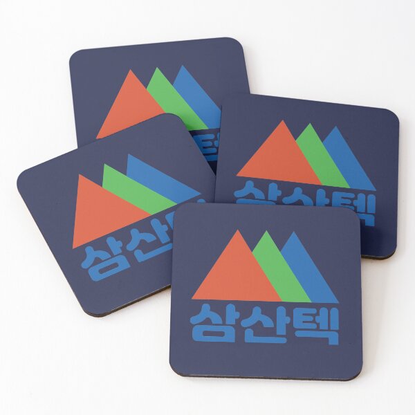 Item preview, Samsan Tech of Sand box from Korean Drama (K-drama)  Startup designed and sold by omulettedesign.