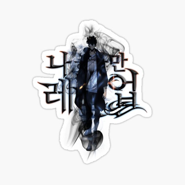 Sung Jin Woo Solo Leveling Sticker
