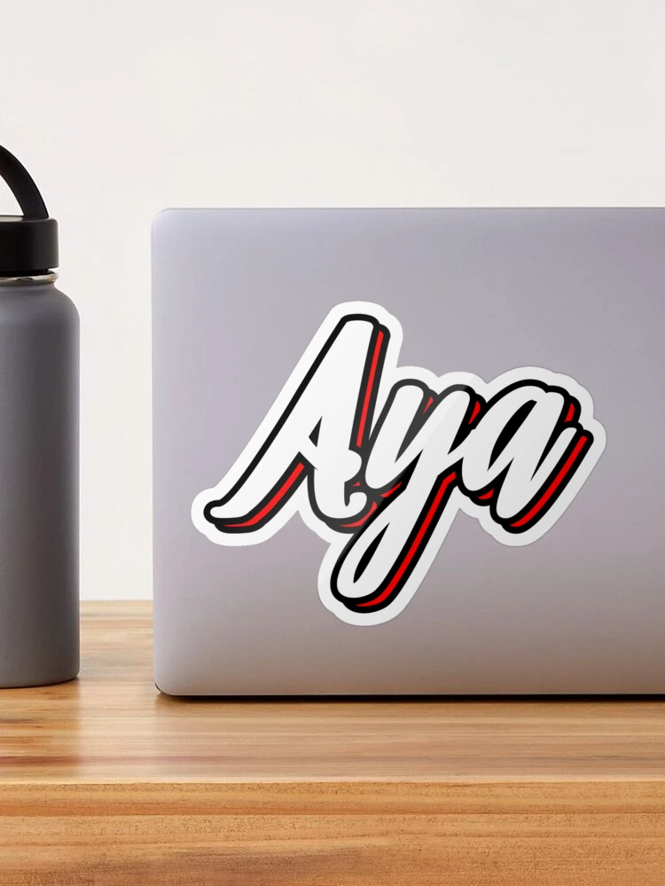 Aya's first name - hand lettering design