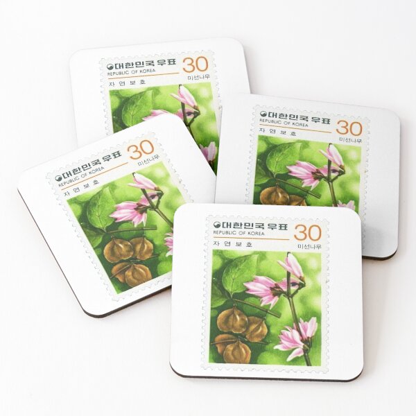 Item preview, Flower Postal Stamp | Republic of Korea designed and sold by Kdramaspot.