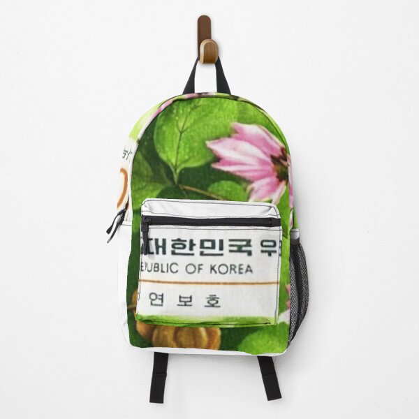 Artikelvorschau, Blumenpoststempel | Republik Korea entworfen und verkauft von Kdramaspot.