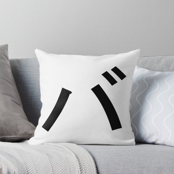 Item preview, Katakana ba, バ designed and sold by ben-taylor1234.