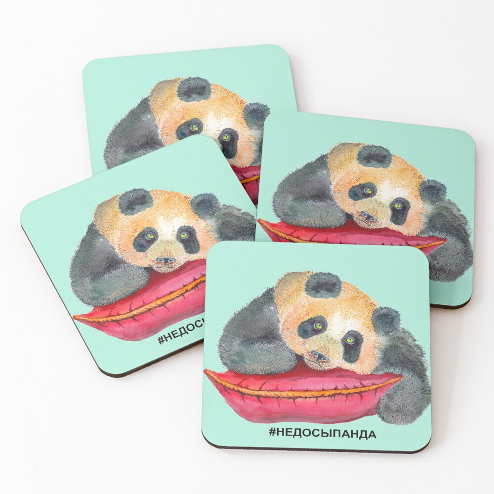 Item preview, Coasters (Set of 4) designed and sold by Innulia.