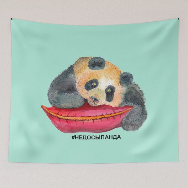 Item preview, panda designed and sold by Innulia.