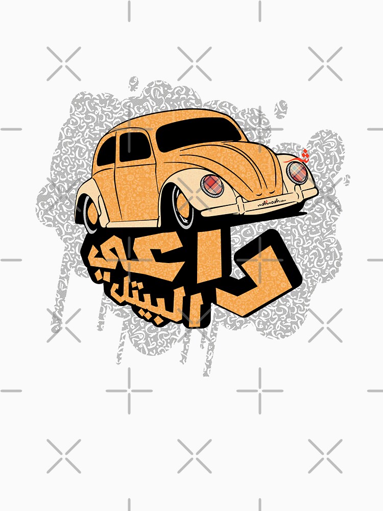 Beetle Rider #A022 by mshmosh