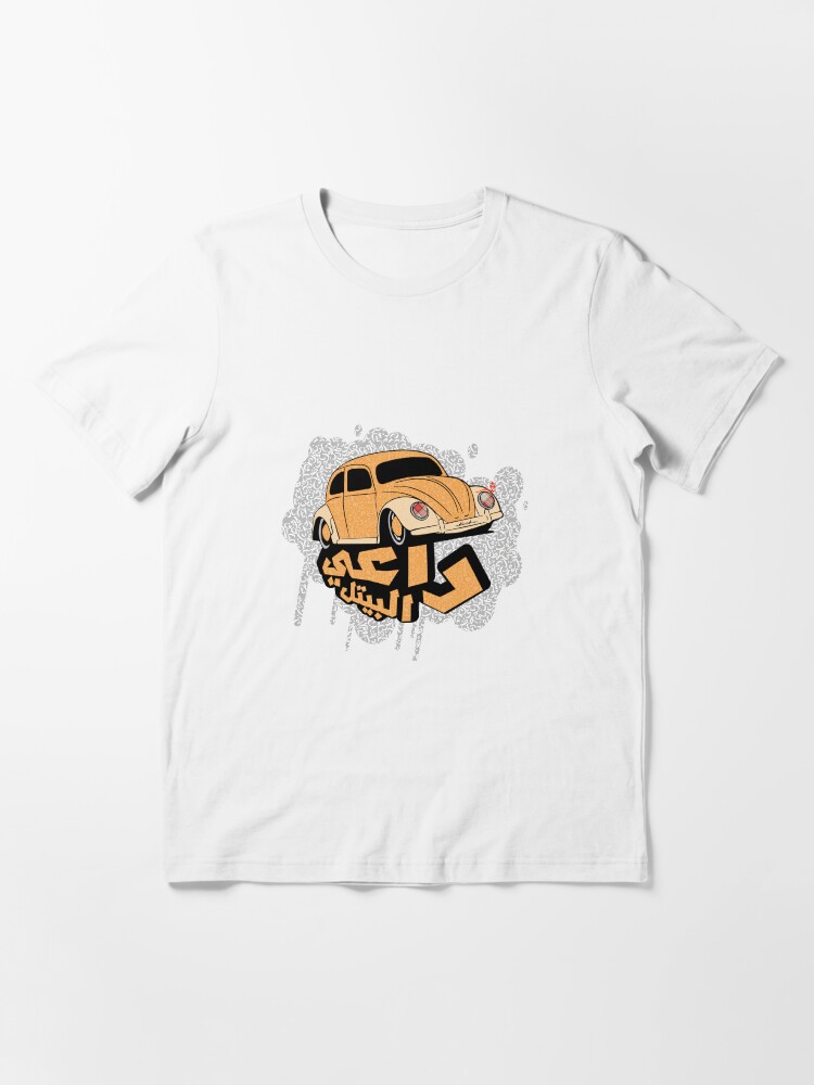 Alternate view of Beetle Rider #A022 Essential T-Shirt
