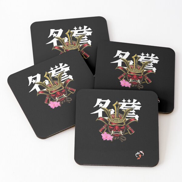 Item preview, Samurai honor designed and sold by SpicyCherrys.