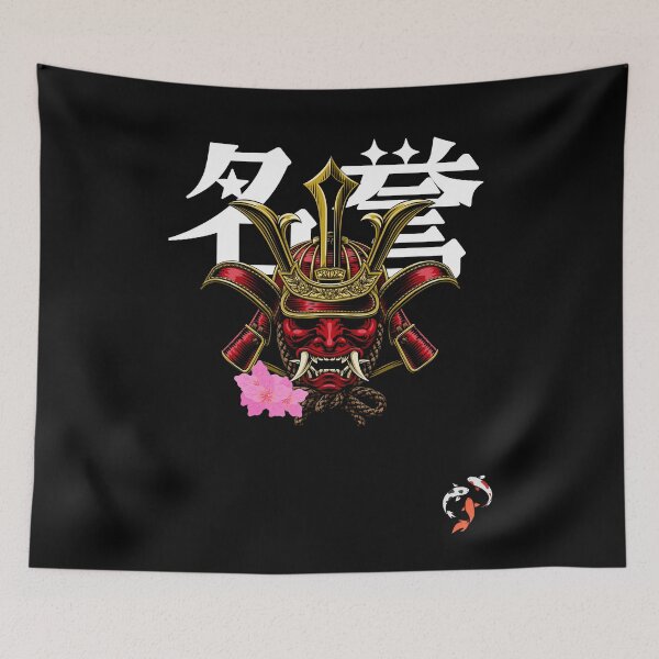 Item preview, Samurai honor designed and sold by SpicyCherrys.