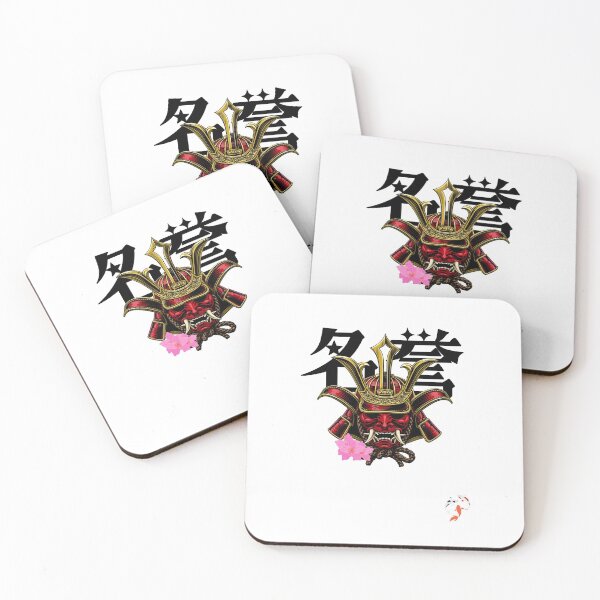 Item preview,  Samurai honor designed and sold by SpicyCherrys.