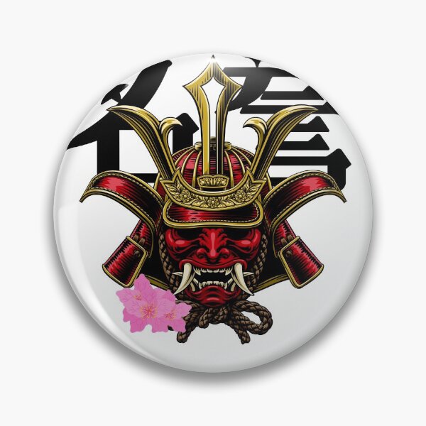 Item preview,  Samurai honor designed and sold by SpicyCherrys.