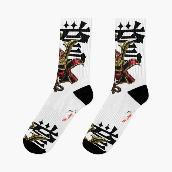 Item preview,  Samurai honor designed and sold by SpicyCherrys.