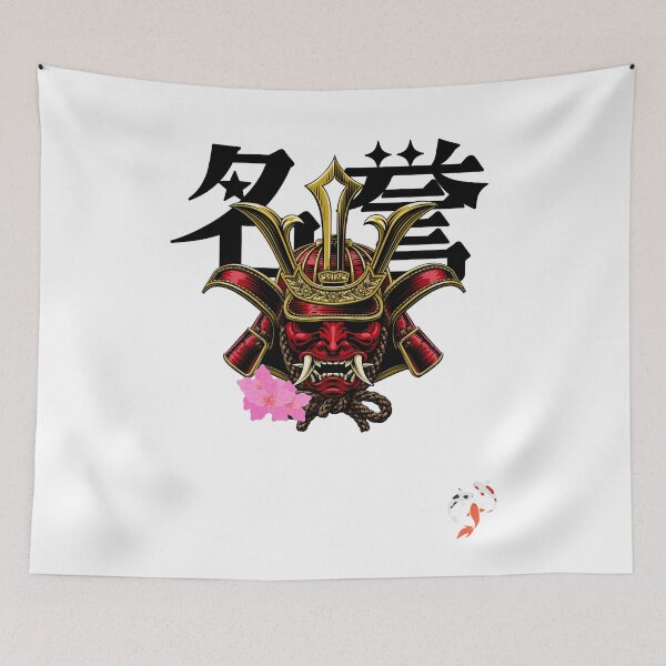 Item preview,  Samurai honor designed and sold by SpicyCherrys.
