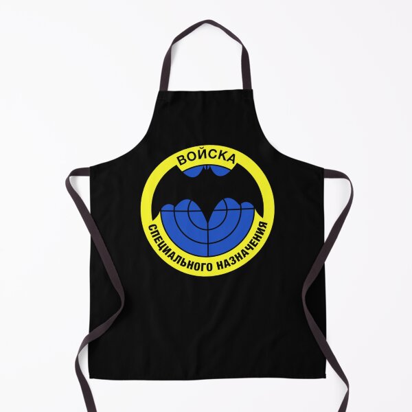 Item preview, Vintage Soviet TShirt Army Special Force Spetsnaz GRU Russia designed and sold by TopTeeShop.