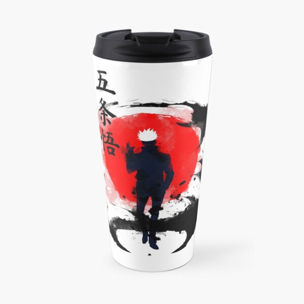 Traditional Gojo Travel Mug