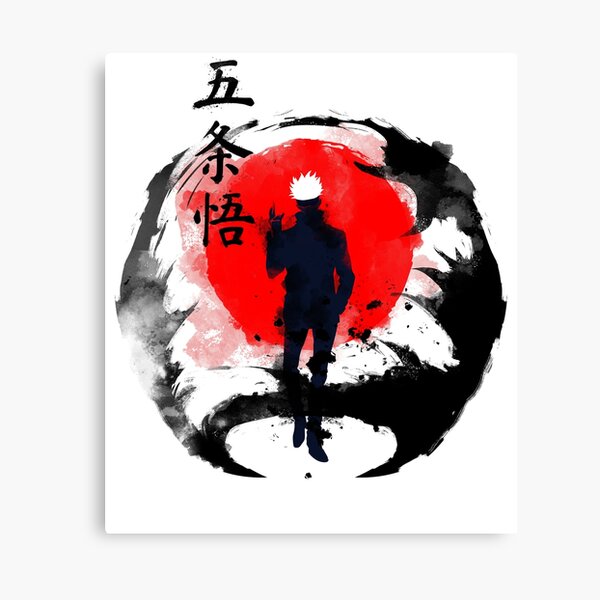 Traditional Gojo Canvas Print
