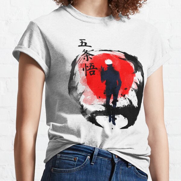Traditional Gojo Classic T-Shirt