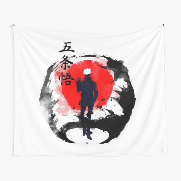 Traditional Gojo Tapestry