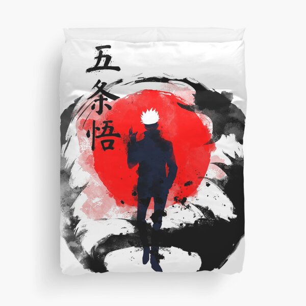 Traditional Gojo Duvet Cover