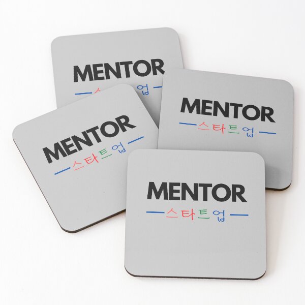 Item preview, Mentor Start-Up Kdrama designed and sold by NattyTees.