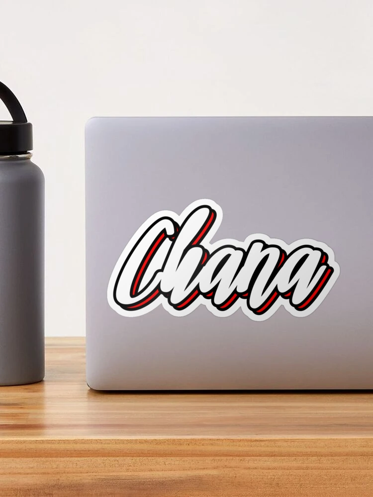 Chana first name - hand lettering design