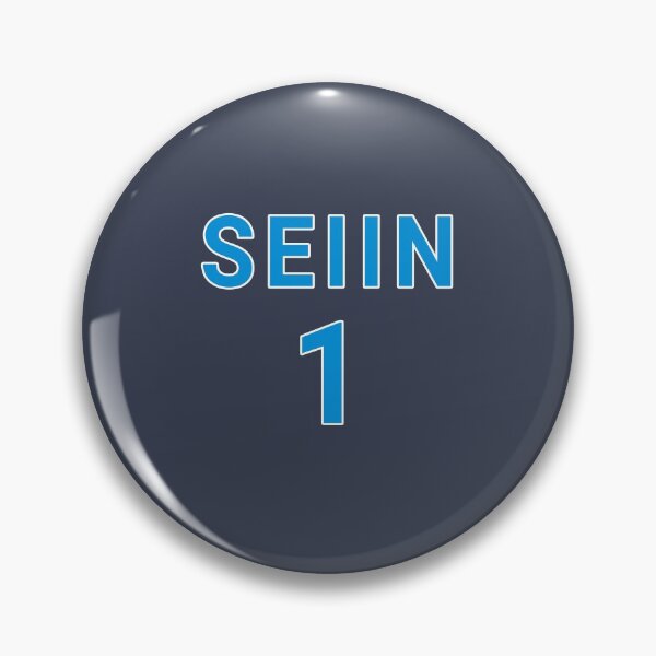 Item preview, 2.43: Seiin Koukou Danshi Volley-bu - Number 1 designed and sold by srturk.
