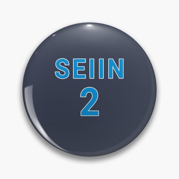 Item preview, 2.43: Seiin Koukou Danshi Volley-bu - Number 2 designed and sold by srturk.