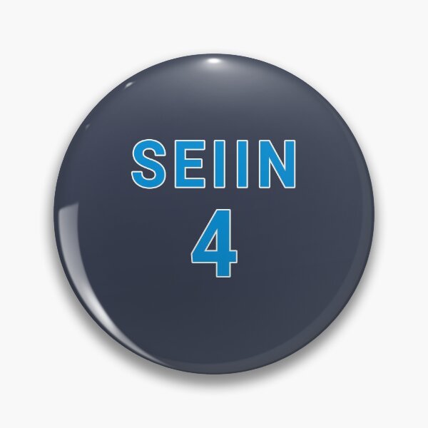 Item preview, 2.43: Seiin Koukou Danshi Volley-bu - Number 4 designed and sold by srturk.