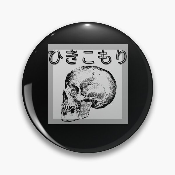 Item preview, Hikikomori designed and sold by TheHustlersSC.