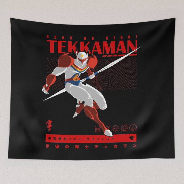 Item preview, 190 Tekkaman Cover designed and sold by Yexart.
