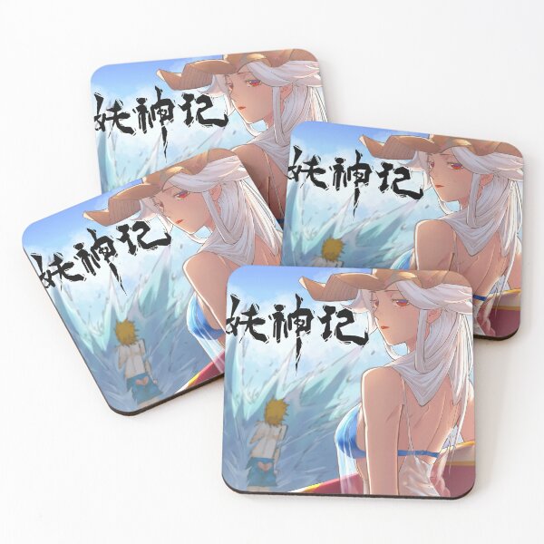 Item preview, Tales Demon And God Nie Li Yu Yan designed and sold by JosephOrozco.