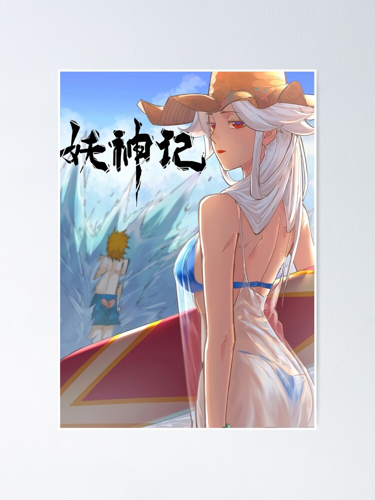 Featured image of post Tales Of Demons And Gods Yu Yan During the battle with the demon beast tribe s spiritual gods her physical body was destroyed and her divine spark was scattered
