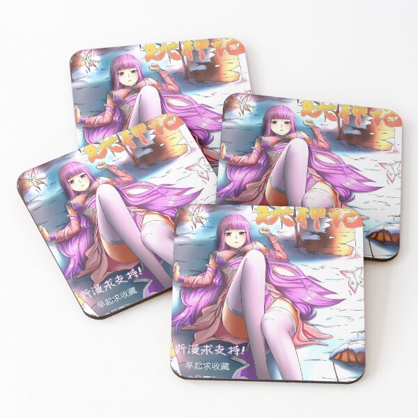 Item preview, Tales Demon And God Ye Ziyun designed and sold by JosephOrozco.