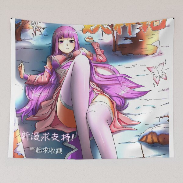 Item preview, Tales Demon And God Ye Ziyun designed and sold by JosephOrozco.