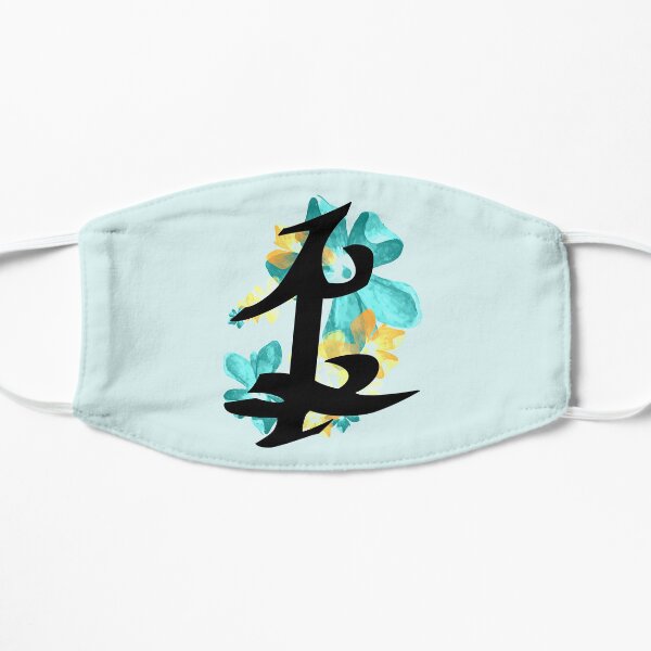 Shadowhunters- Parabatai Rune Flat Mask