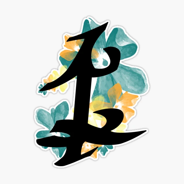 Shadowhunters- Parabatai Rune Sticker for Sale by SSSHAKED