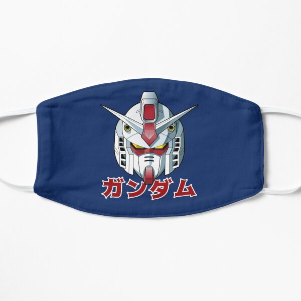 Gundam RX-78 Mask