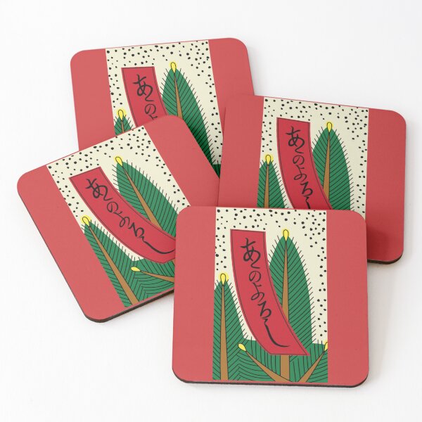 Item preview, Battle of Flowers(Hanafuda/Hwatu) - January(Pine and Ribbon) designed and sold by BattleOfFlowers.