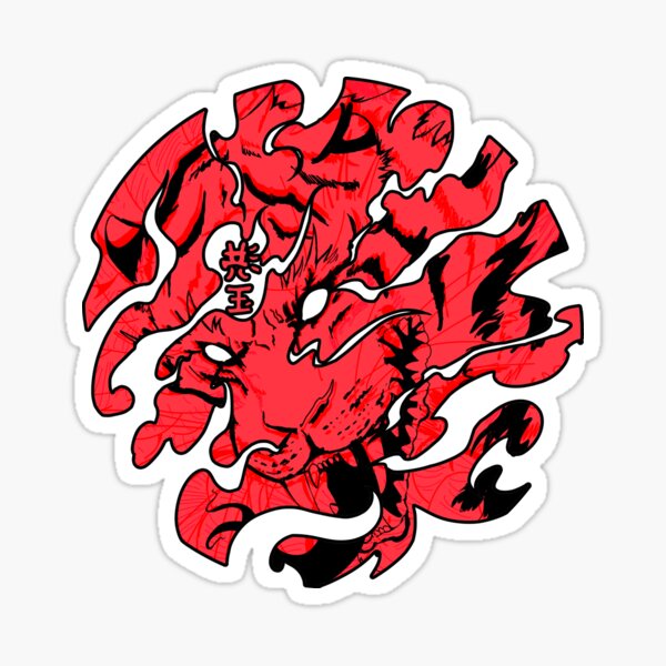 Tiger logo without background Sticker